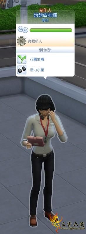 QQͼ20211203095946.png