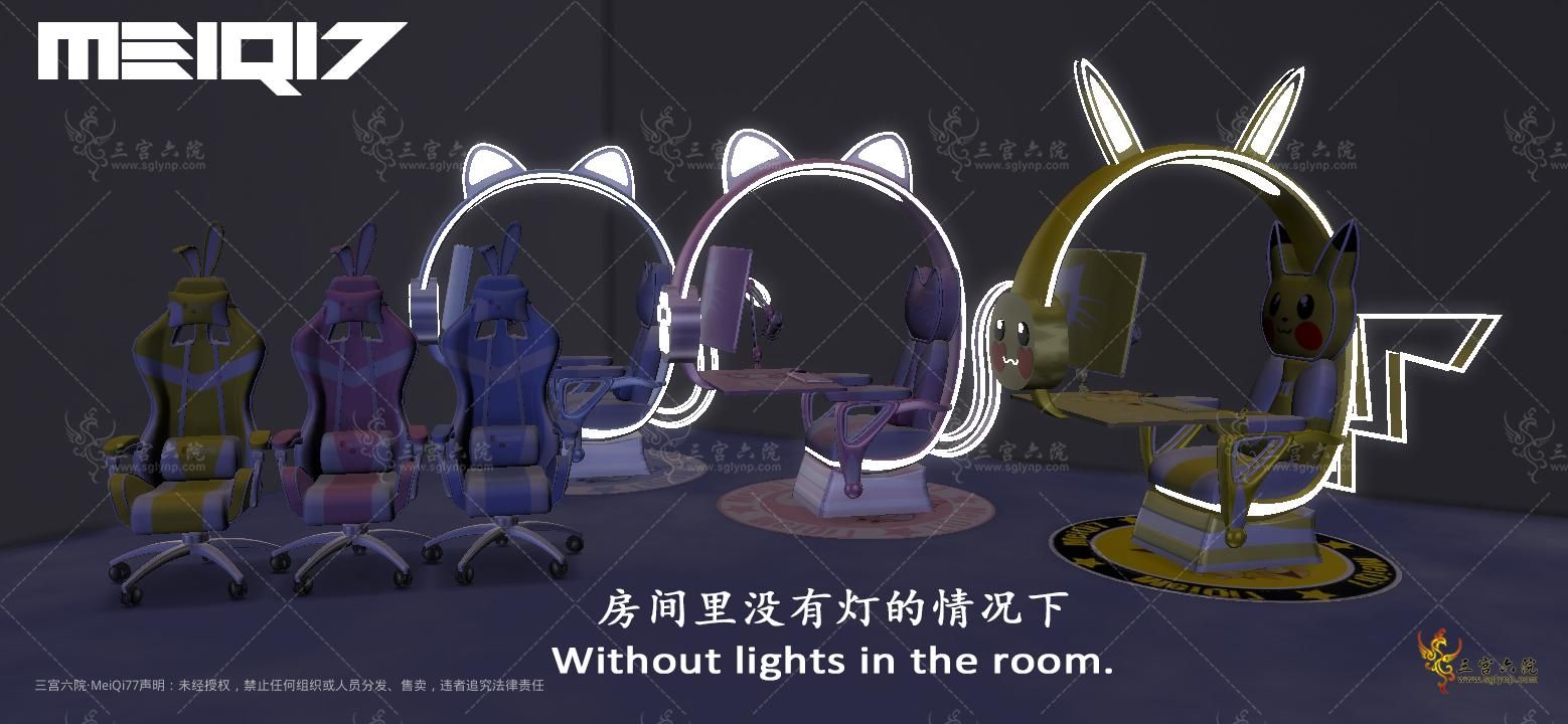 7.png