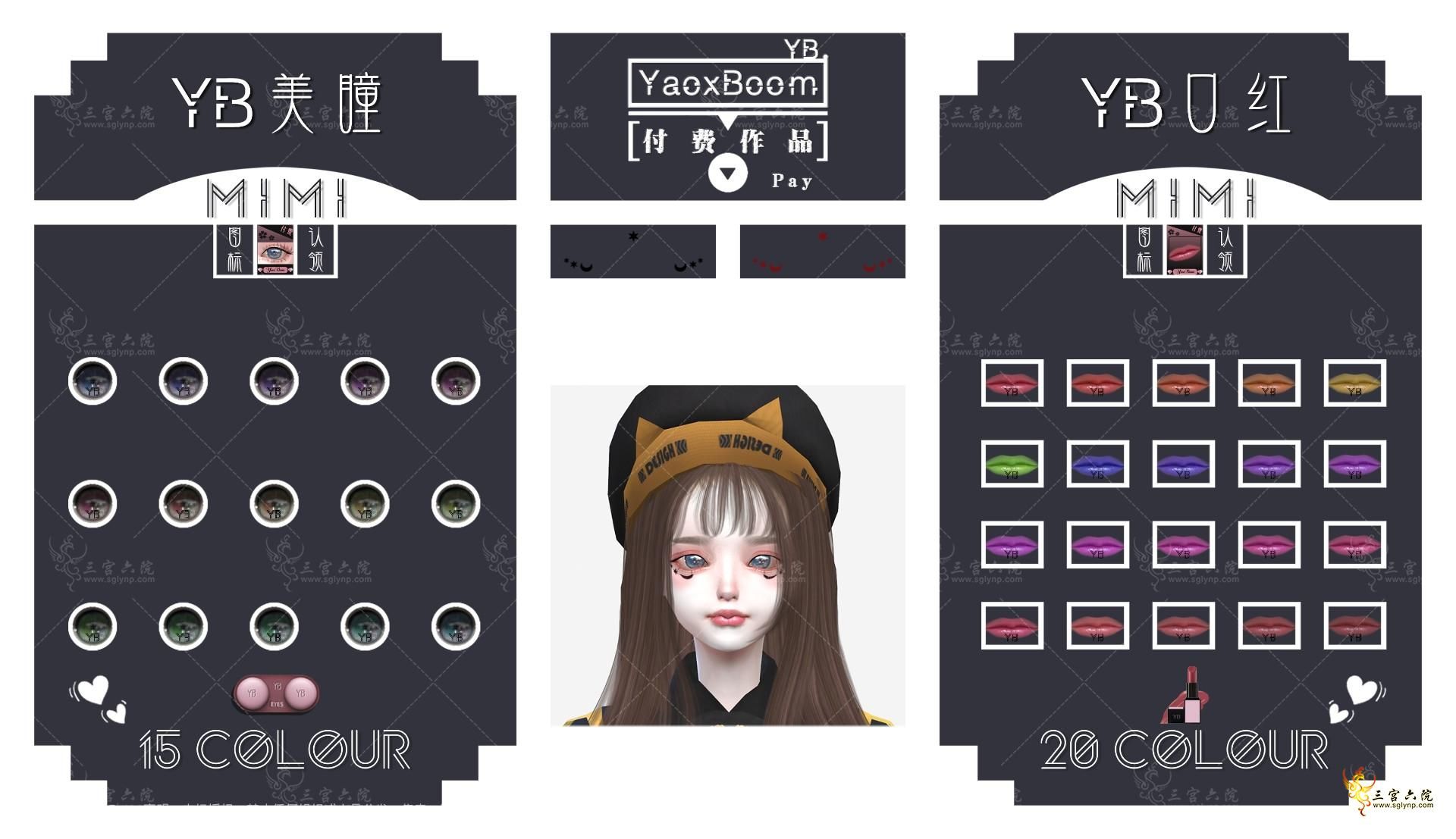 YBױ001-.png