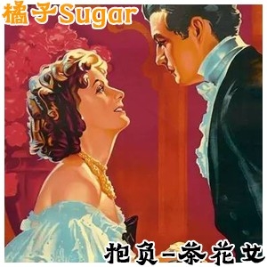 [軨Ů]-軨ŮߡSGLY-Sugar.png