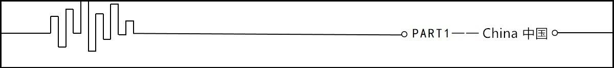 12 (1) - .jpg
