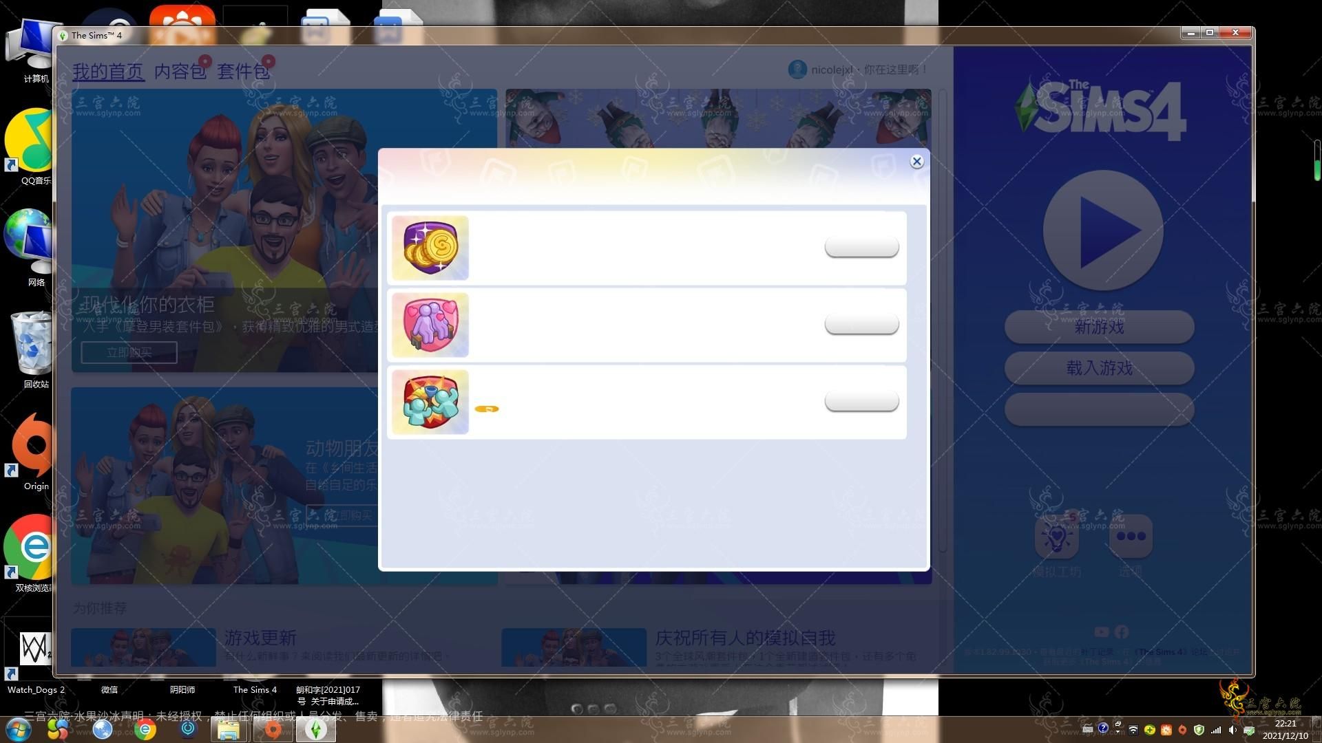 ͼƬ1.png