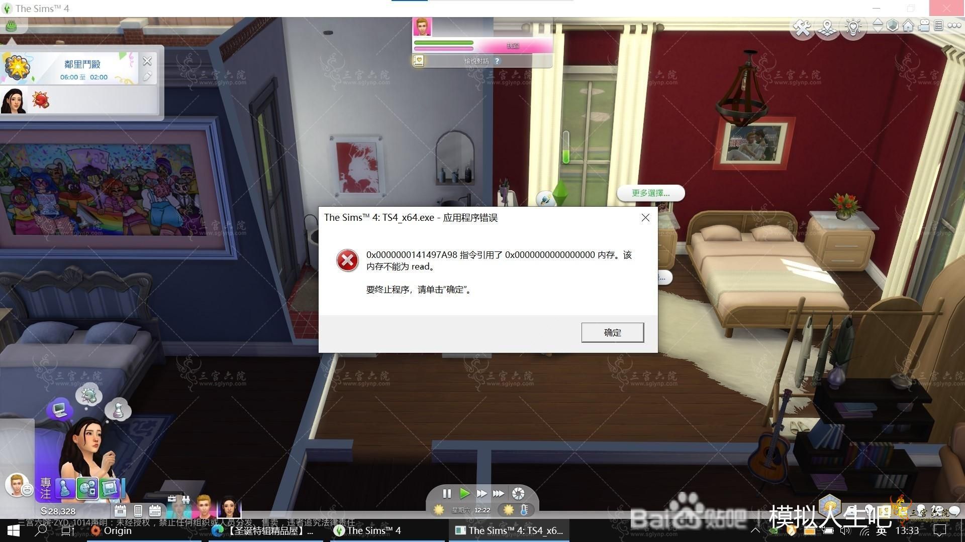 5e4634fae6cd7b89b9e8d994522442a7d8330ee6.jpg