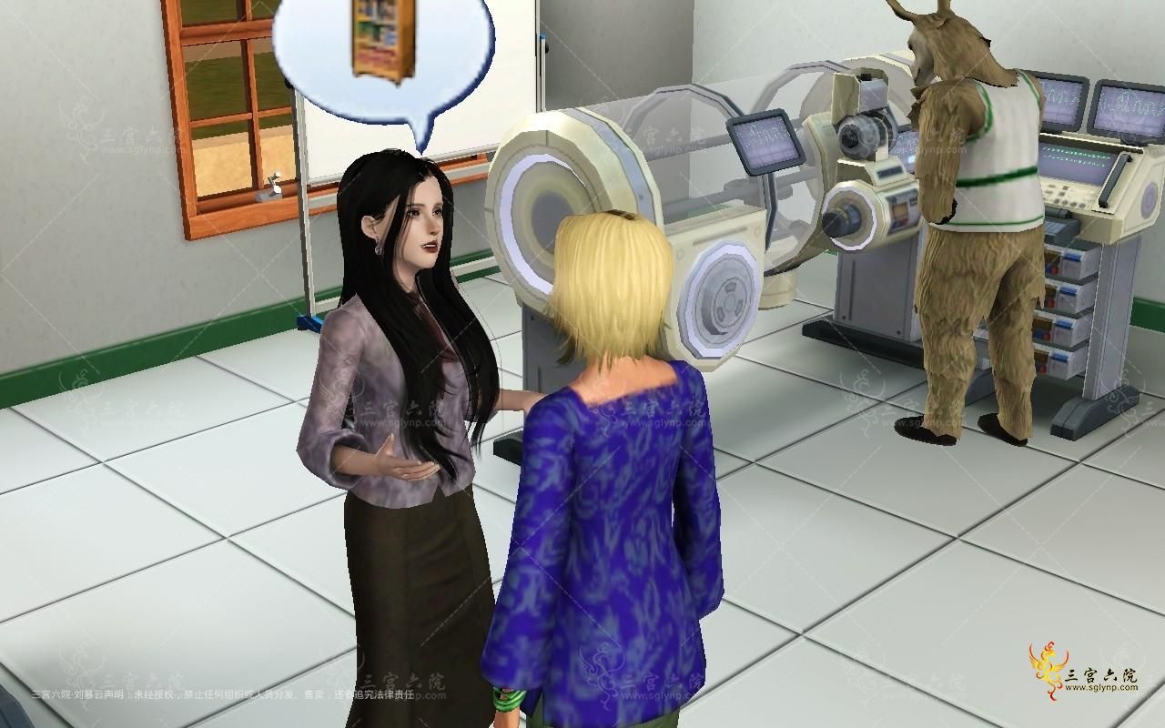 Screenshot-20.jpg