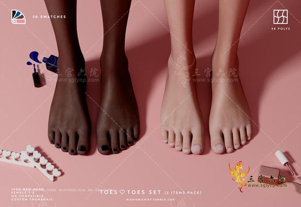 richierichiet # Toes (Non-Default Nail Polish).png