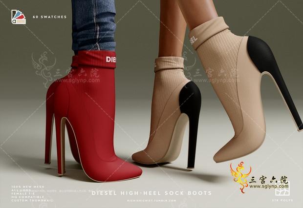 richierichiet # Diesel High-Heel Sock Boots.png