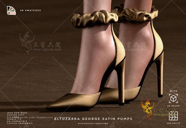 richierichiet # Altuzarra George Satin Pumps.png