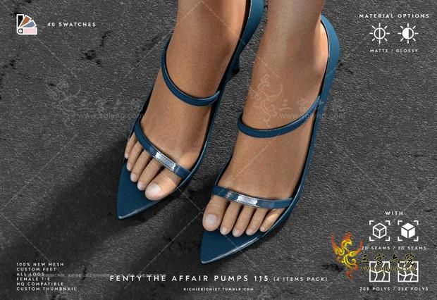 richierichiet # Fenty The Affair Pumps 115 (3D Seams).png