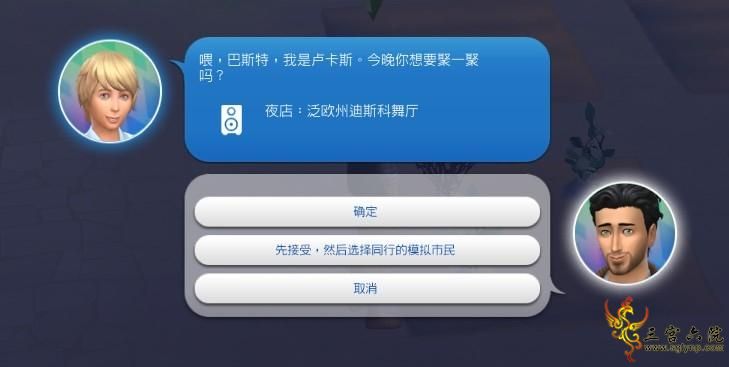 QQͼ20211219114557.png