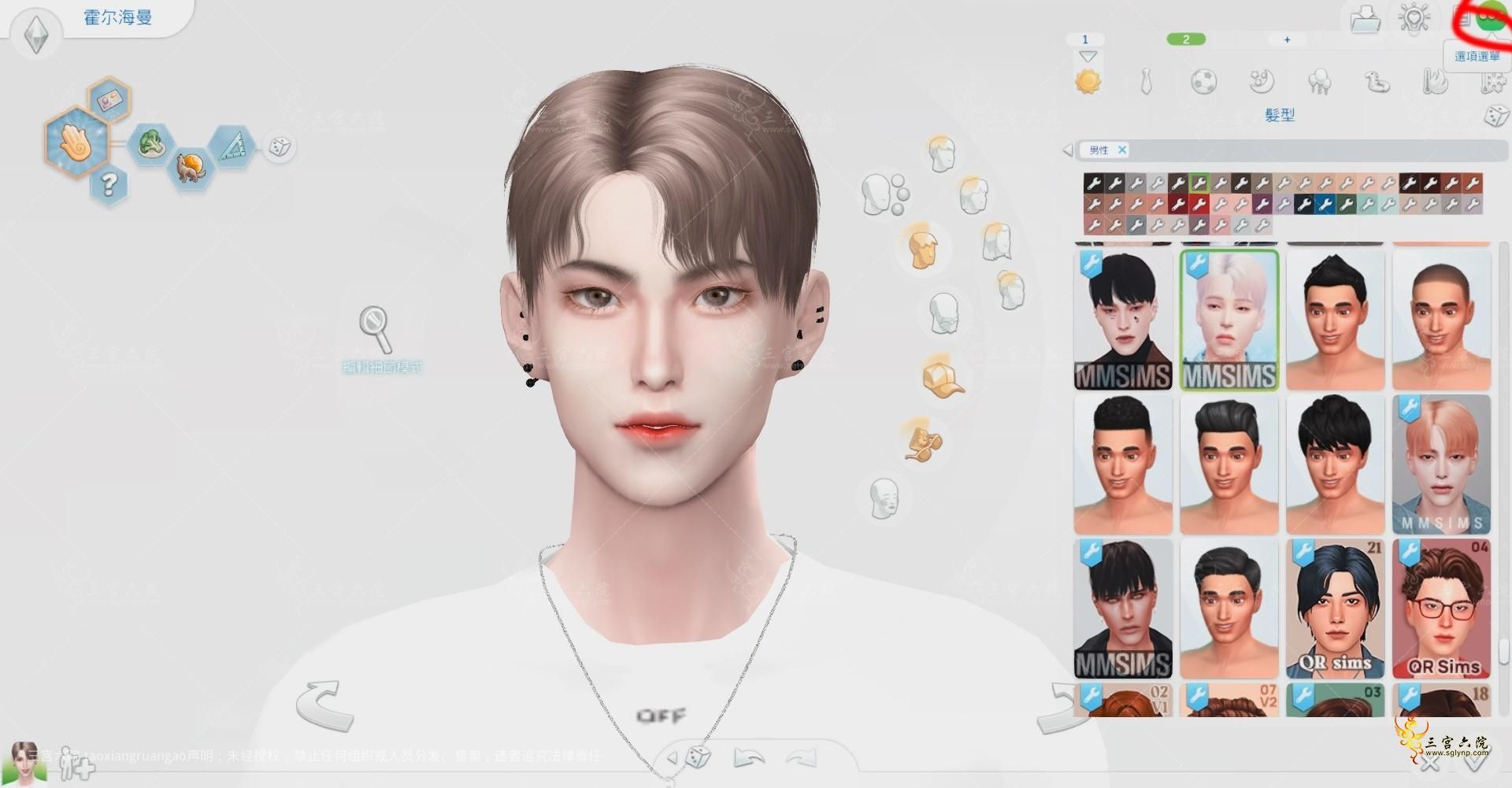 TS4_x64 2021-12-23 08-58-33.jpg