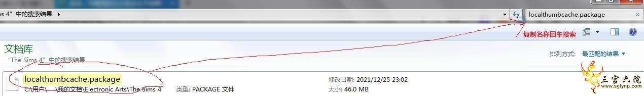QQͼ20211226105649.png