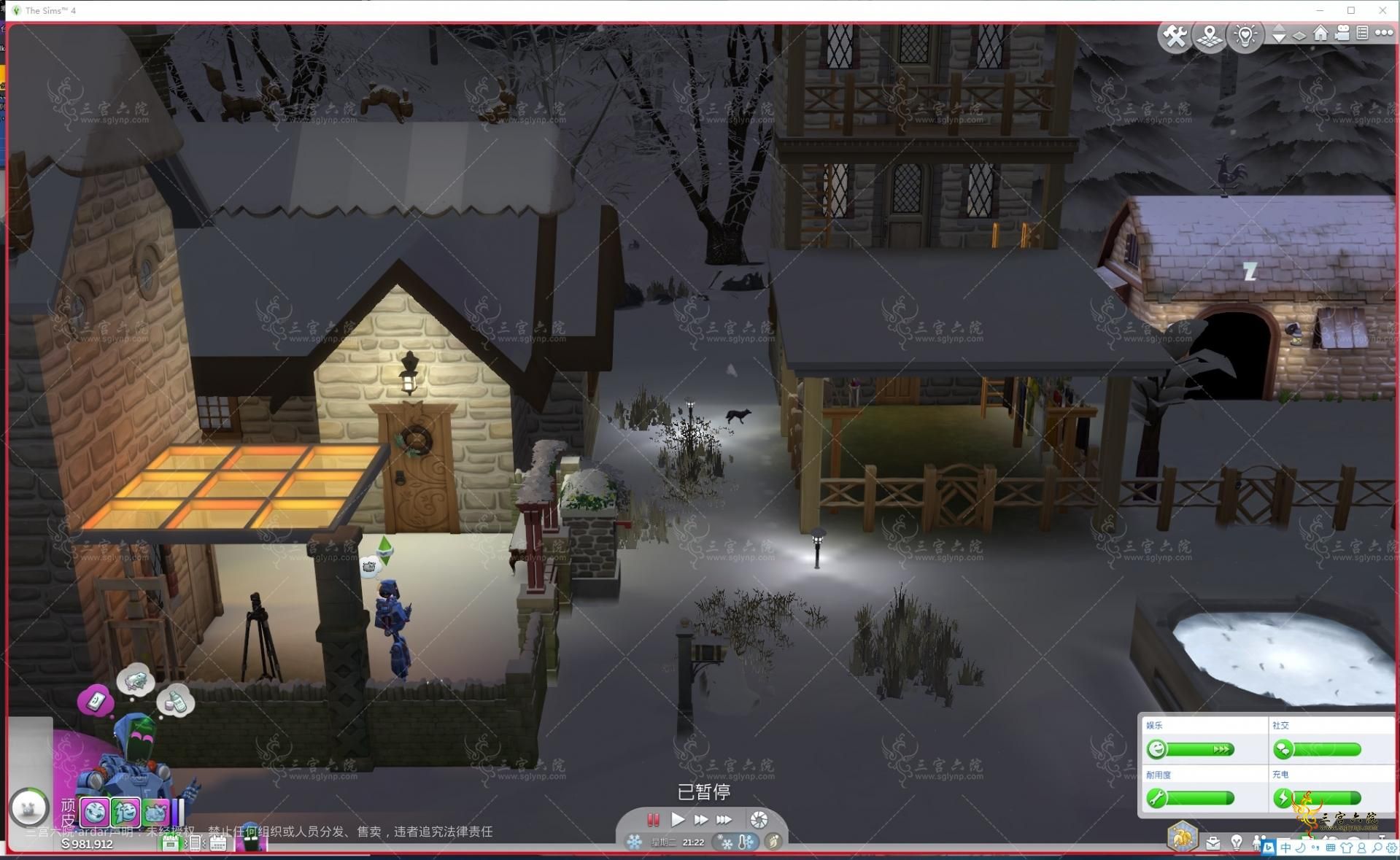 sims.jpg