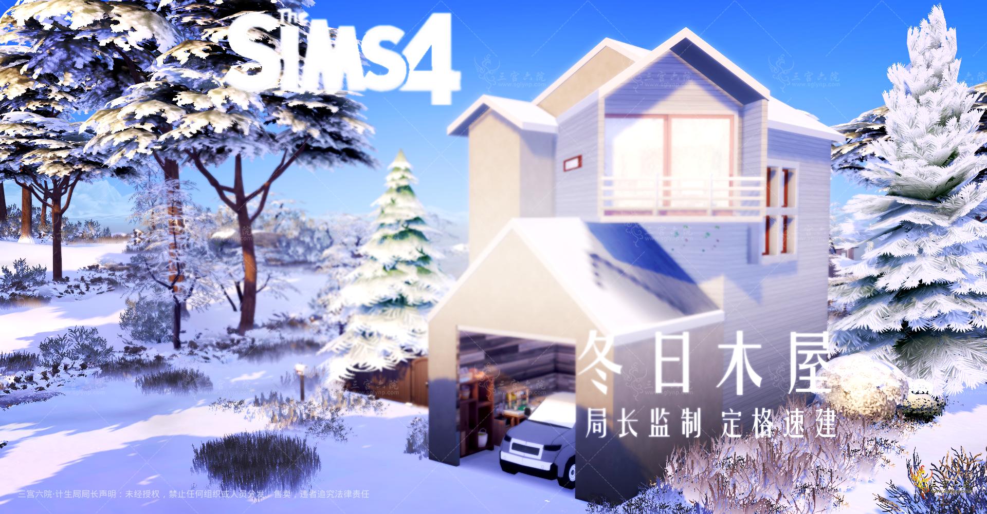 Sims 4 Screenshot 2022.01.01 - 13.06.24.80.png