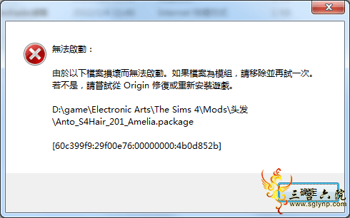 ΢Žͼ_20220104114833.png