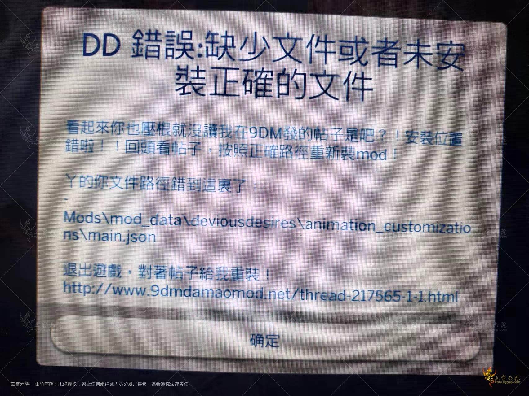 9bd00347e311d5d0940019889bea09c.jpg