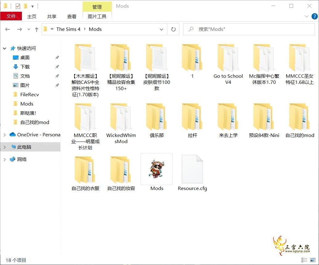 77{R%7GF~25F~R_MU18([N6.png