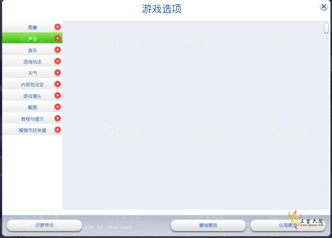 Snipaste_2022-01-06_20-40-04.png
