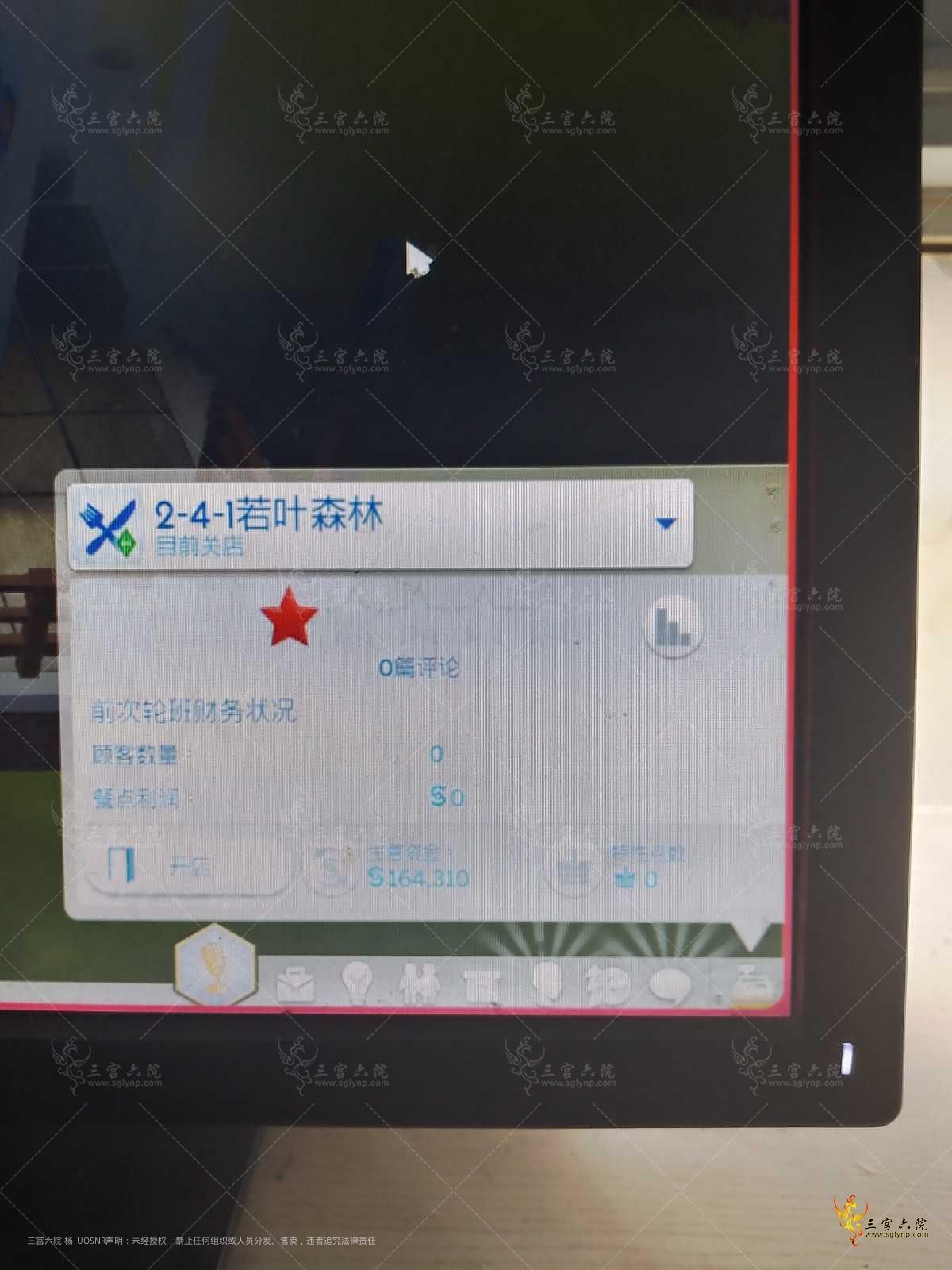 1641538289665.jpg