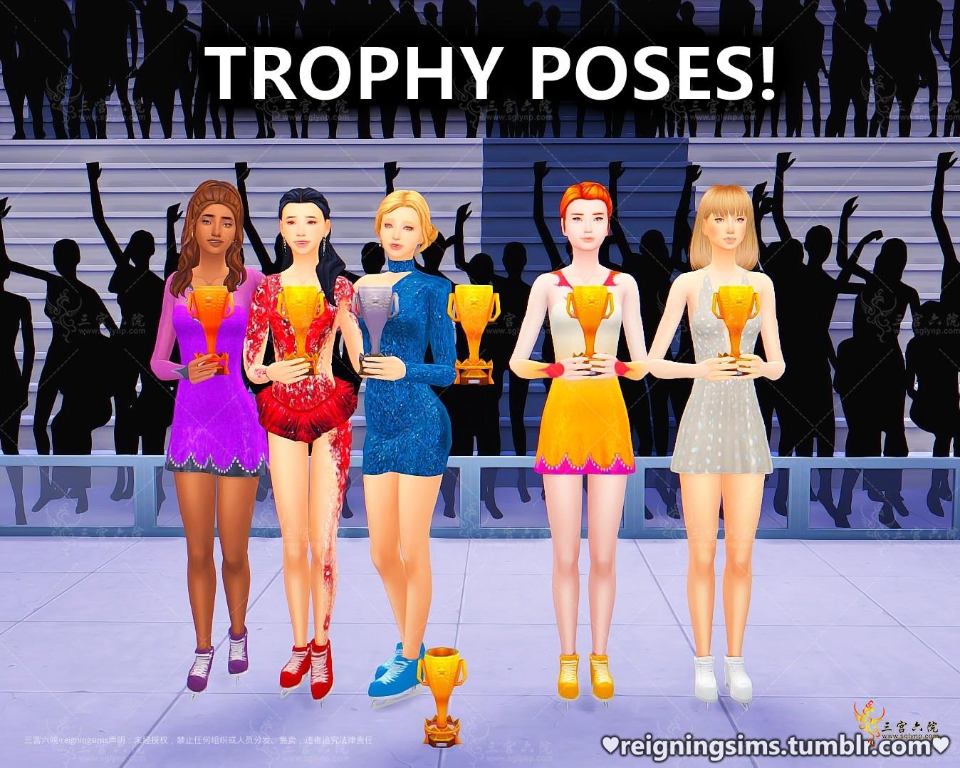 Trophy Poses.png