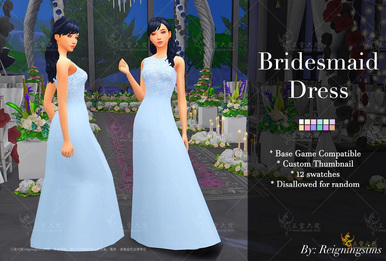 Bridesmaid Dress Tumblr.png