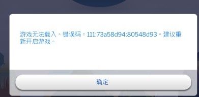 QQͼƬ20220109101509.png