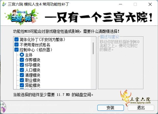޸