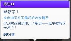 QQͼ20220115003227.png