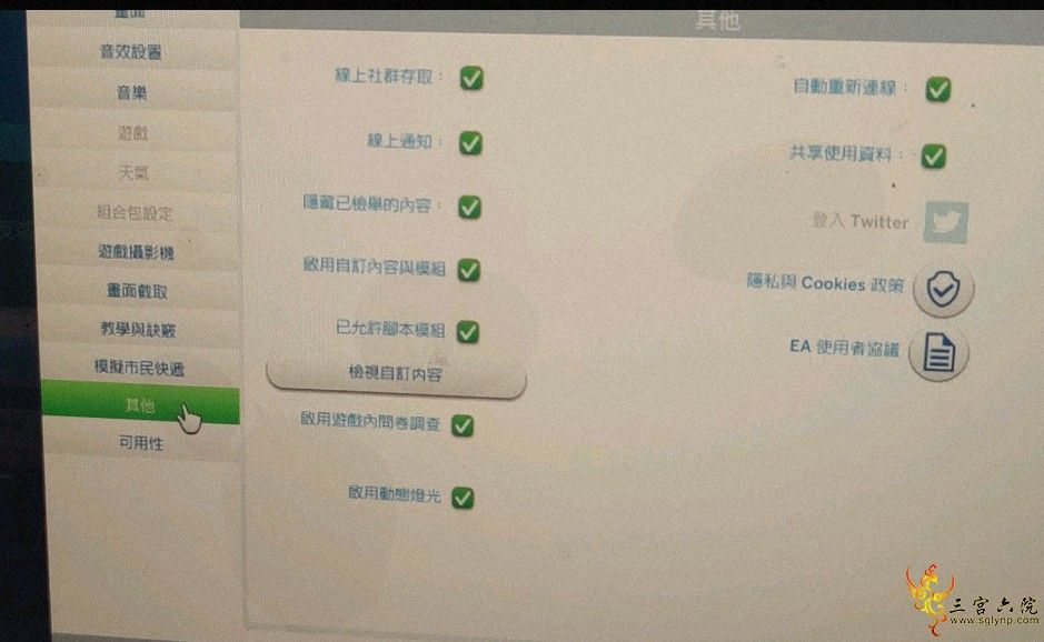 ֽƬͼƬScreenshot_2022-01-14-01-59-39-927_com.miui.galle.png