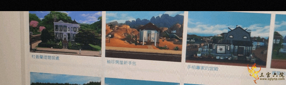 ֽƬͼƬScreenshot_2022-01-14-02-00-06-017_com.miui.galle.png