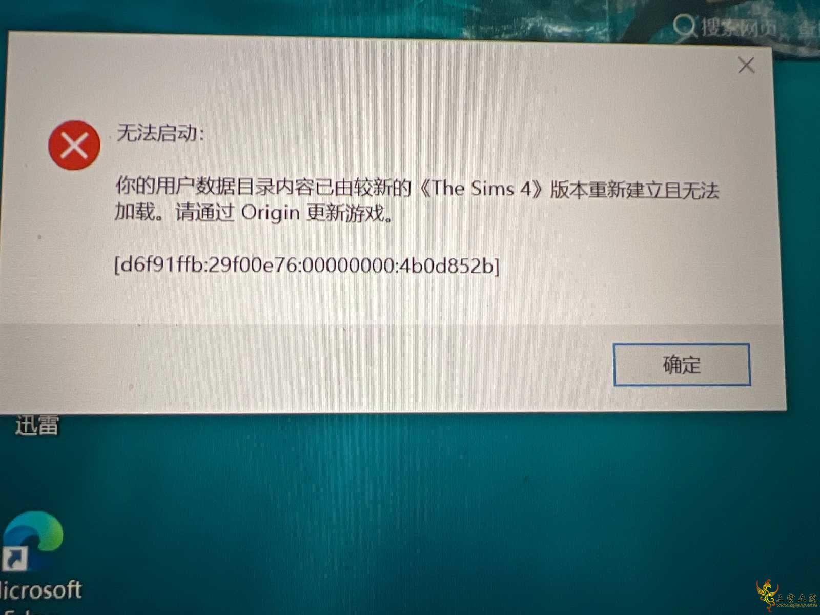 image.jpg