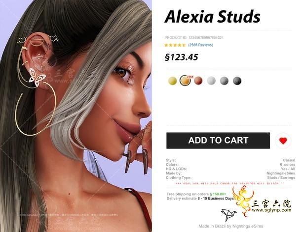alexia 1.png