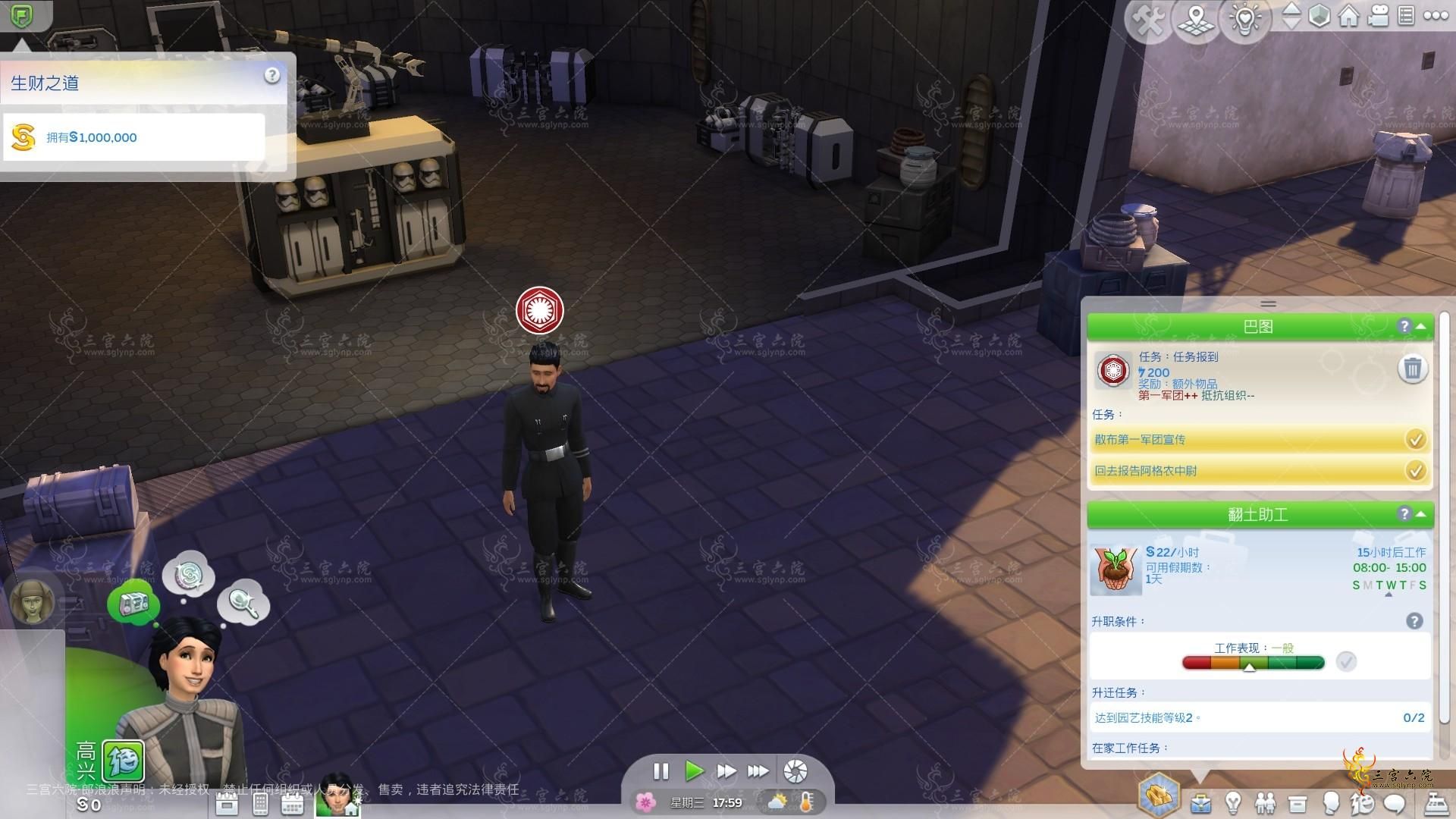 The Sims 4 2022_1_17 22_28_16.png
