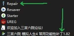 QQͼ20220118191057.png