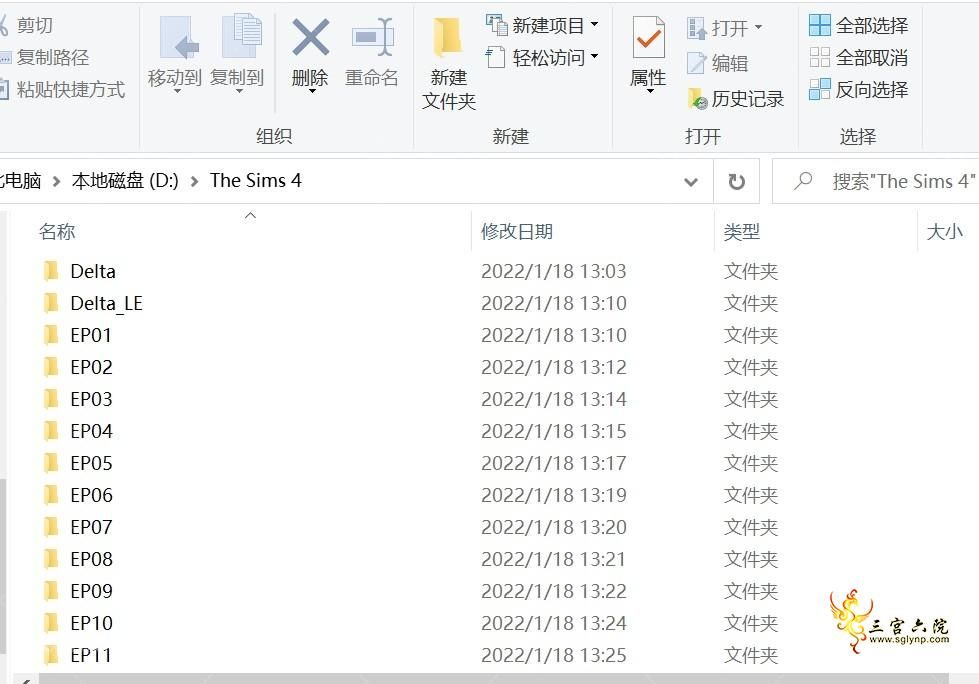 Ļͼ 2022-01-19 095651.png