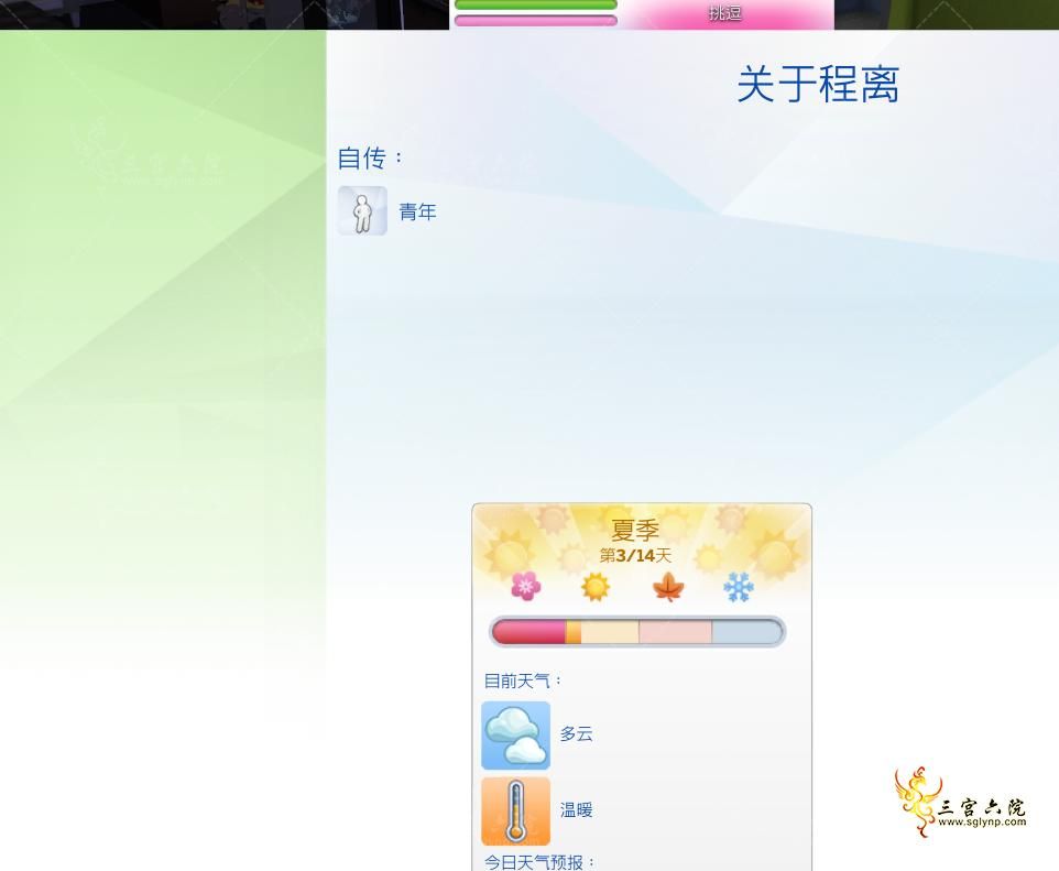 QQͼƬ20220119100302.png