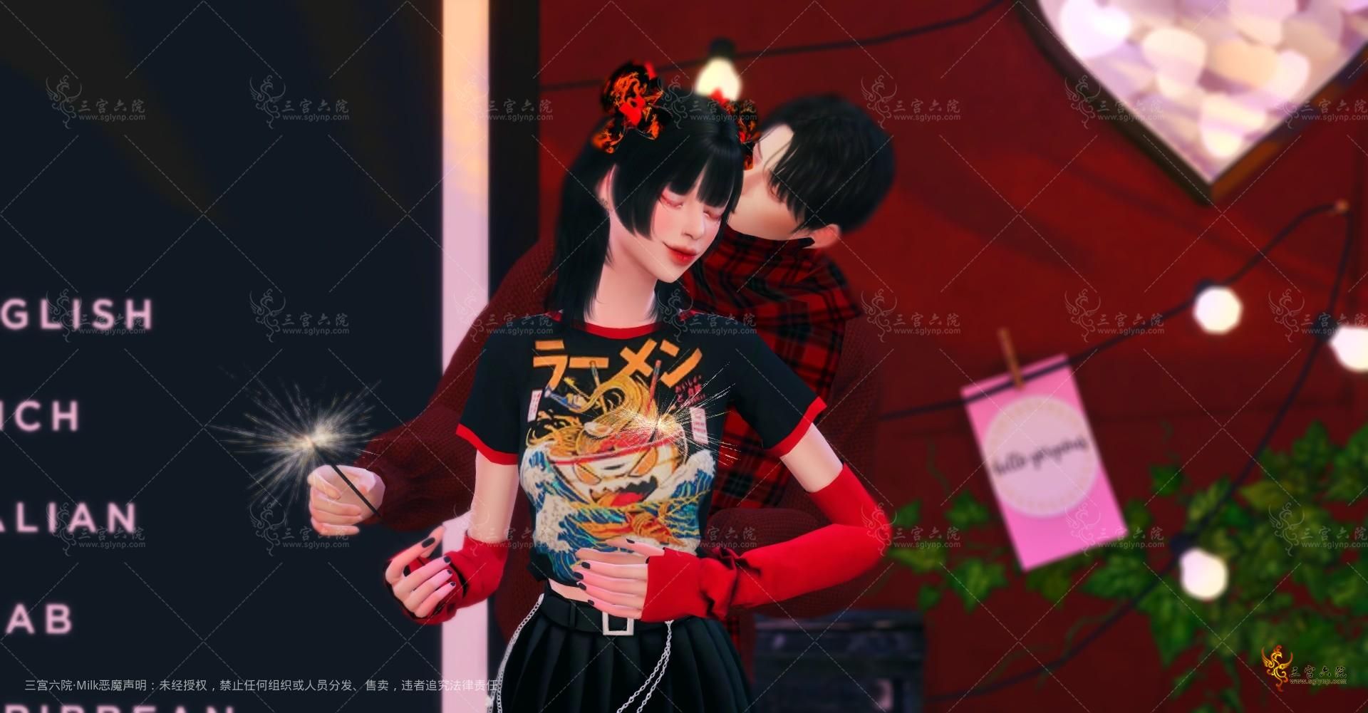 TS4_x64 2022-01-19 15-20-39.png