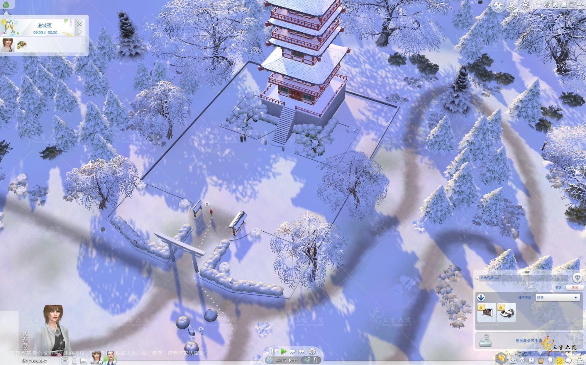 TS4_x64 2022-01-21 12-58-49.png