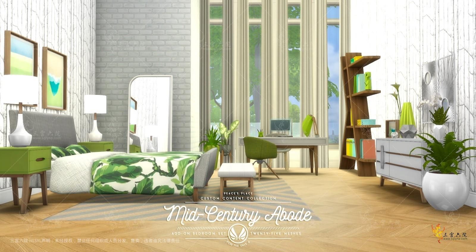 MidCenturyAbode-Styles-02.png