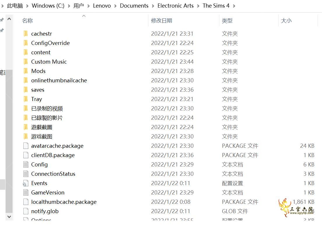 6]76JD9Z{T]H@34D_Z296I5.png
