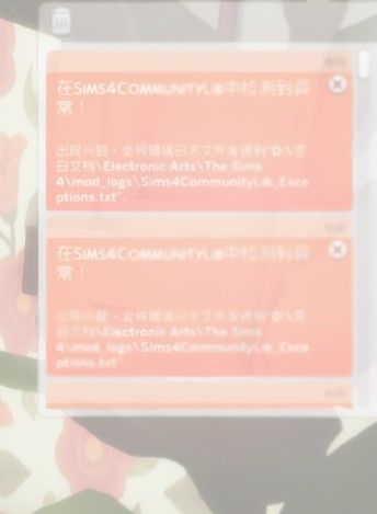~]%`~ZSIZ[W(IAWI9%Z4[{9.png