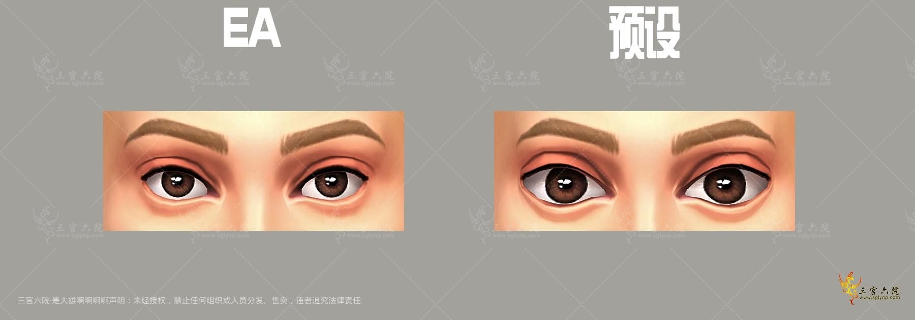 eye.png
