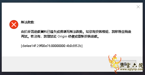 360ͼ18180715232238.png