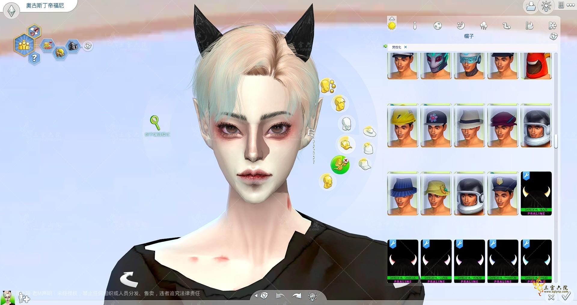 TS4_x64 2022-01-26 22-40-11.png