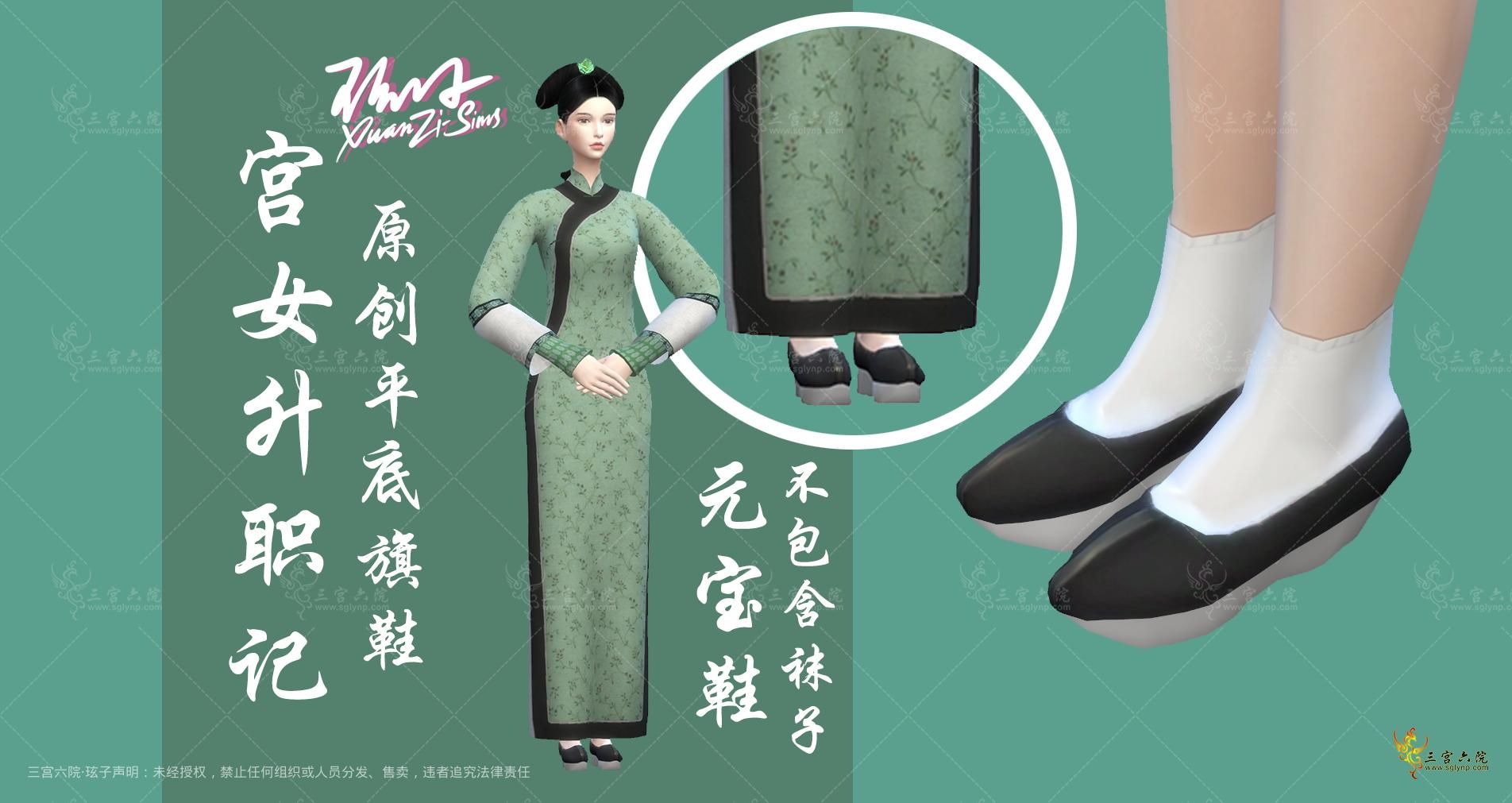 xuanchuantu0.png