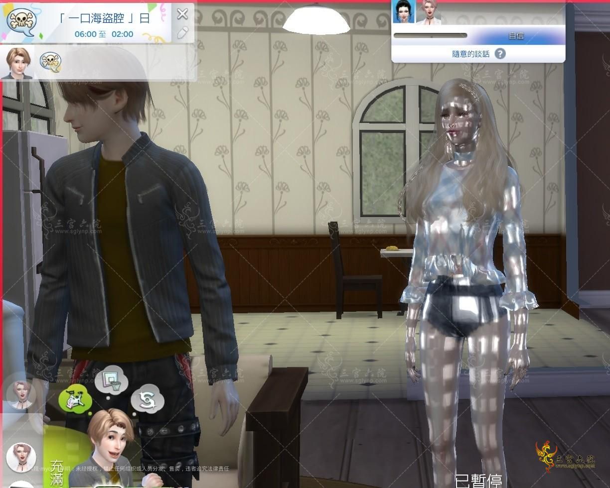 The Sims4_1.1.jpg
