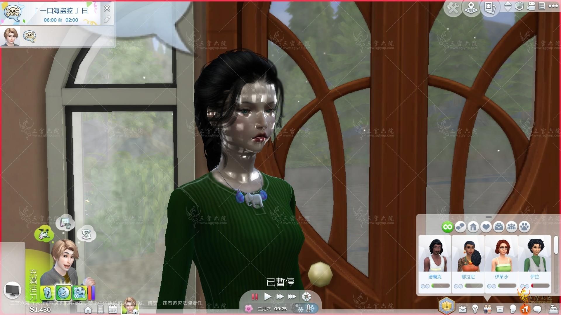 The Sims4_2.png