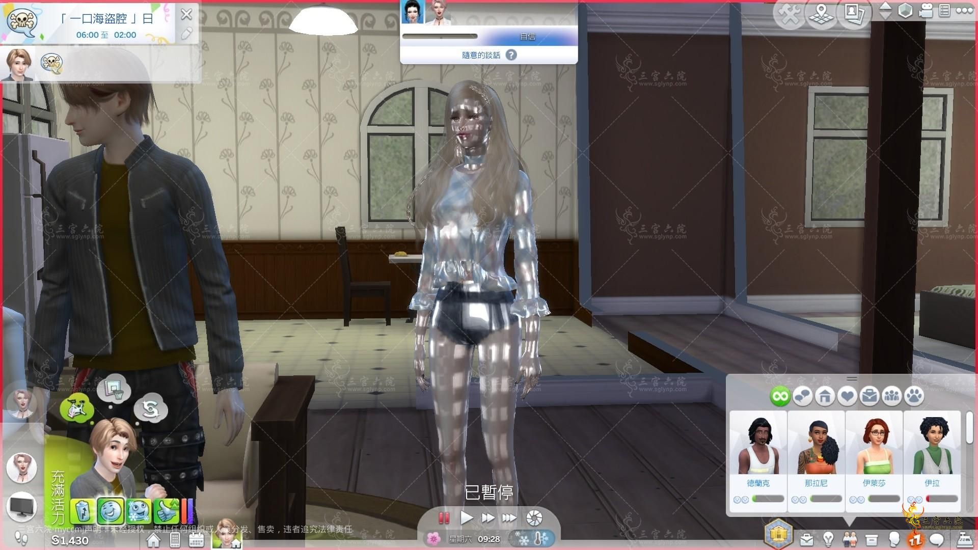 The Sims4_1.jpg