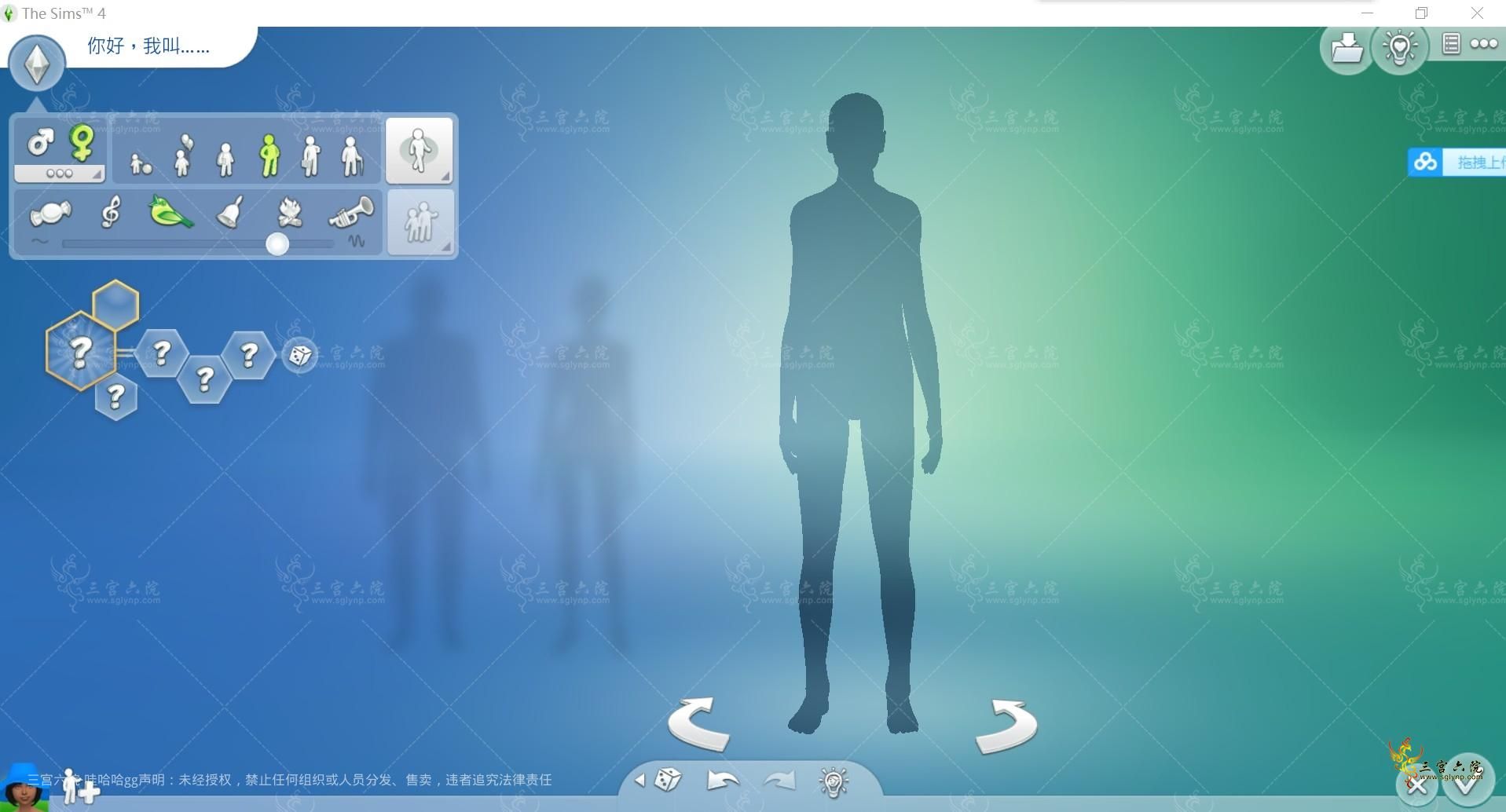 `THUJDO@9NH(@)}1C54DJZ2.png