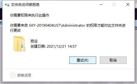 QQͼƬ20220128120727.png