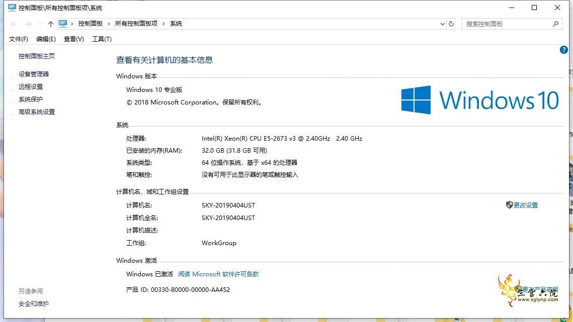 QQͼƬ20220128120832.png